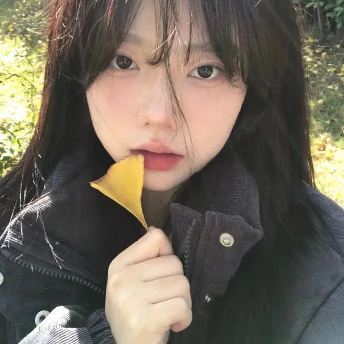 人间合格