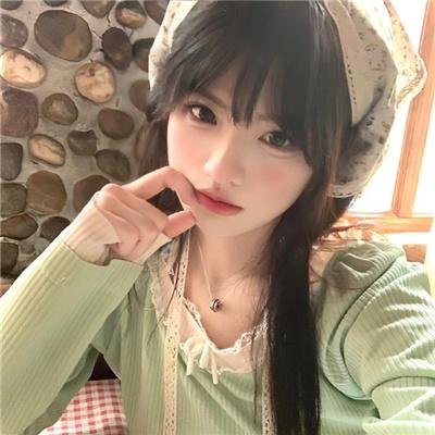 青春请闭眼