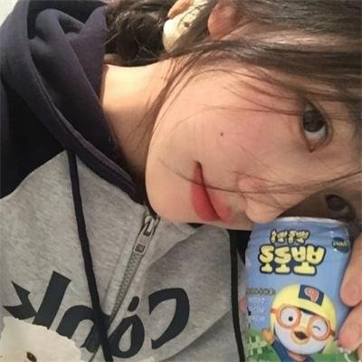 销魂女司机